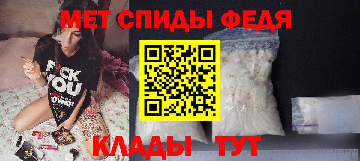 Amphetamine  Вход с VPN  Выборг  ссылка на мегу зеркало  АМФЕТАМИН VHQ 