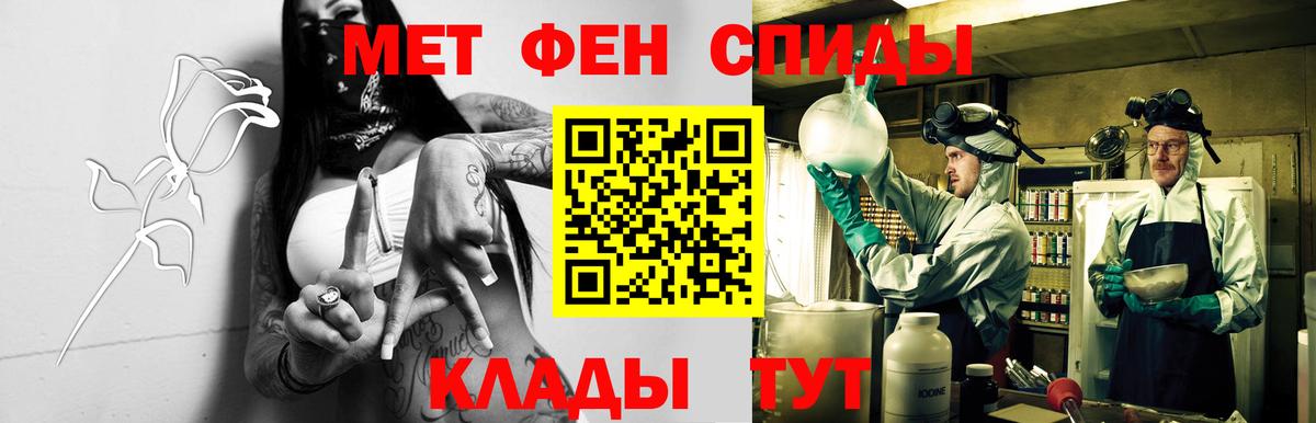 АМФ VHQ Выборг