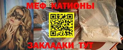 круглые Ливны