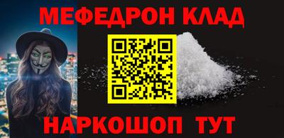 mdpv Лесосибирск