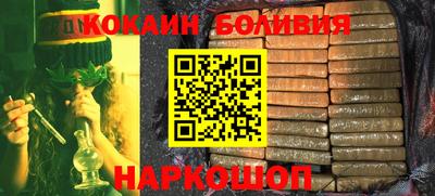 mdpv Лесосибирск