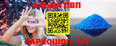 mdpv Лесосибирск