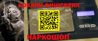 круглые Ливны