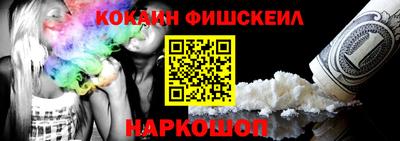 mdpv Лесосибирск