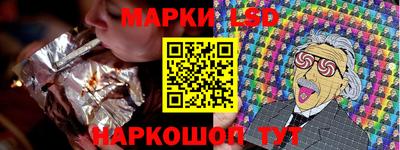 ALPHA PVP Ликино-Дулёво