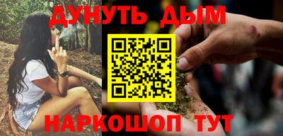круглые Ливны