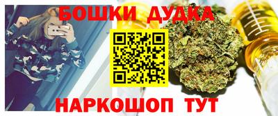 mdpv Лесосибирск