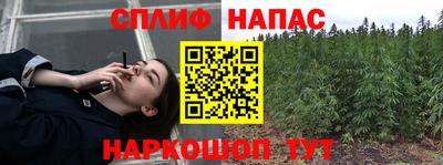 mdpv Лесосибирск