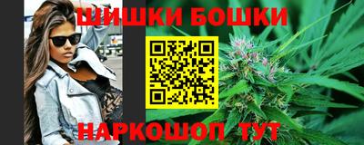 mdpv Лесосибирск