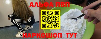 круглые Ливны