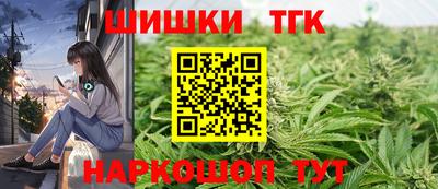 mdpv Лесосибирск