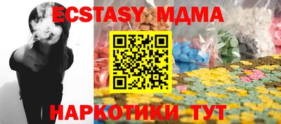 круглые Ливны