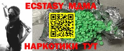 круглые Ливны