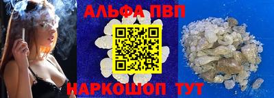 круглые Ливны