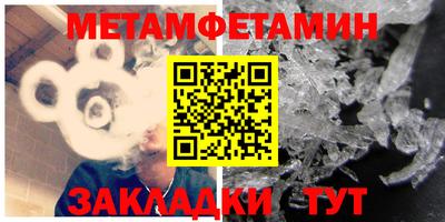 круглые Ливны
