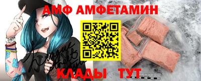 mdpv Лесосибирск