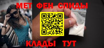 ALPHA PVP Ликино-Дулёво