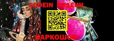 круглые Ливны
