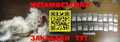 mdpv Лесосибирск