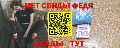 гашиш Аша
