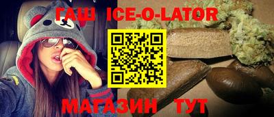 mdpv Лесосибирск