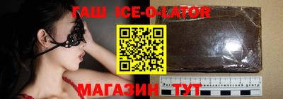 круглые Ливны