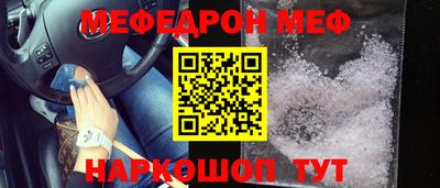 ALPHA PVP Ликино-Дулёво